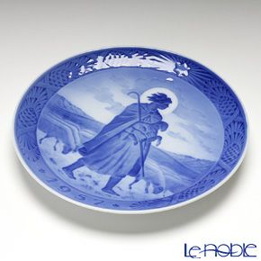 ロイヤルコペンハーゲン（Royal Copenhagen） イヤープレート 1957年
