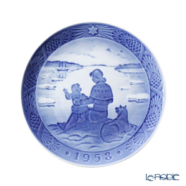 ロイヤルコペンハーゲン（Royal Copenhagen） イヤープレート 1958年／昭和33年 「グリーンランドの陽射し」