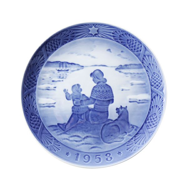 ロイヤルコペンハーゲン イヤープレート 1958年 グリーンランドの陽射し 18cm 廃番品