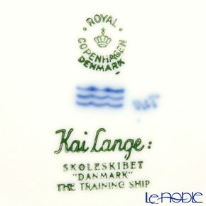 ロイヤルコペンハーゲン（Royal Copenhagen） イヤープレート 1961年