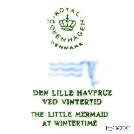 ロイヤルコペンハーゲン（Royal Copenhagen） イヤープレート 1962年／昭和37年 「冬の小さな人魚」