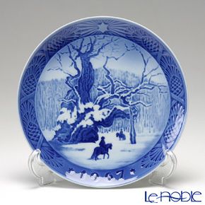 ロイヤルコペンハーゲン（Royal Copenhagen） イヤープレート 1967年／昭和42年 「ロイヤルオーク」