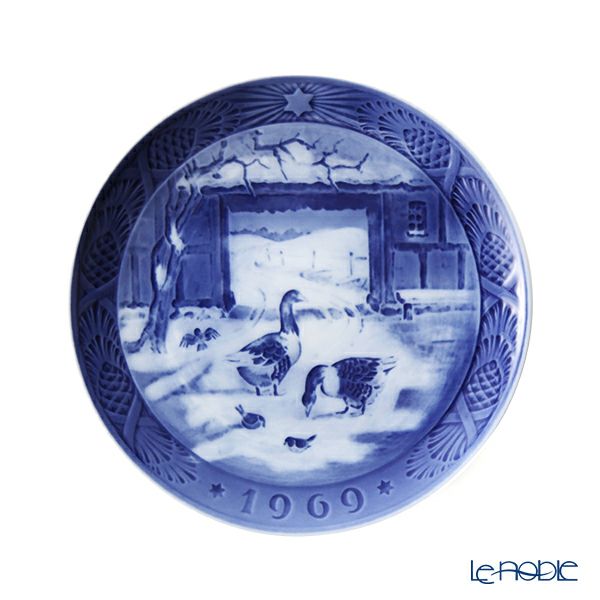 ロイヤルコペンハーゲン（Royal Copenhagen） イヤープレート 1969年／昭和44年 「古い農家の庭」