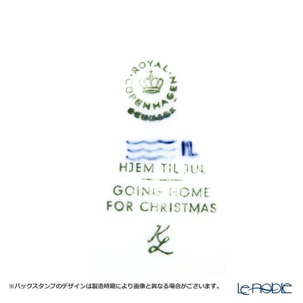 ロイヤルコペンハーゲン（Royal Copenhagen） イヤープレート 1973年／昭和48年 「クリスマスの帰省」