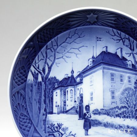 ロイヤルコペンハーゲン（Royal Copenhagen） イヤープレート 1975年／昭和50年 「マシーリスボー宮殿」