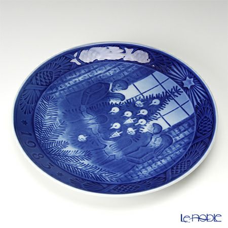 ロイヤルコペンハーゲン（Royal Copenhagen） イヤープレート 1983年／昭和58年 「メリークリスマス」