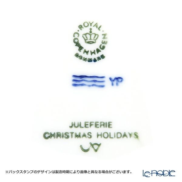 ロイヤルコペンハーゲン（Royal Copenhagen） イヤープレート 1986年／昭和61年 「冬休み」