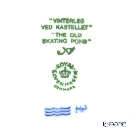 ロイヤルコペンハーゲン（Royal Copenhagen） イヤープレート 1989年／平成元年 「思い出のスケートリンク」