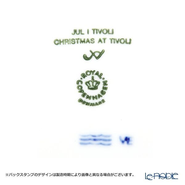 ロイヤルコペンハーゲン（Royal Copenhagen） イヤープレート 1990年／平成2年 「チボリのクリスマス」