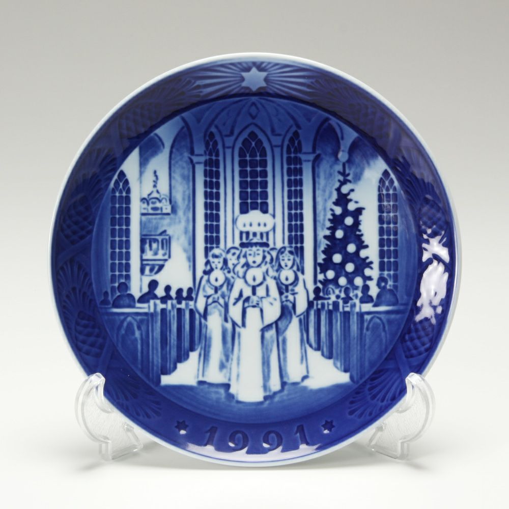 ロイヤルコペンハーゲン（Royal Copenhagen） イヤープレート 1991年