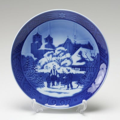 ロイヤルコペンハーゲン（Royal Copenhagen） イヤープレート 1997年 