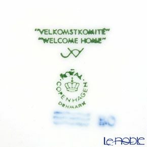 ロイヤルコペンハーゲン（Royal Copenhagen） イヤープレート 1998年／平成10年 「Welcome Home」