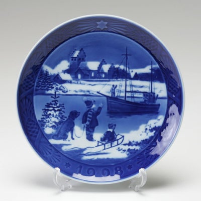 ロイヤルコペンハーゲン（Royal Copenhagen） イヤープレート 2014年 
