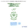 ロイヤルコペンハーゲン（Royal Copenhagen） イヤープレート 2004年／平成16年 「Awaiting the Christmas Train」