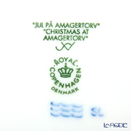 ロイヤルコペンハーゲン（Royal Copenhagen） イヤープレート 2009年／平成21年 「Christmas at Amagertorv」