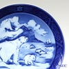 ロイヤルコペンハーゲン（Royal Copenhagen） イヤープレート 2010年／平成22年 「Christmas in Greenland」