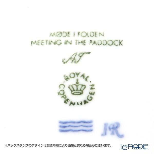 ロイヤルコペンハーゲン（Royal Copenhagen） イヤープレート 2019年／平成31年 「Meeting in the Paddock」