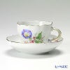 マイセン（Meissen） ビンテージフラワー2 04c002／00582 コーヒーカップ＆ソーサー 200ml ヒルガオ