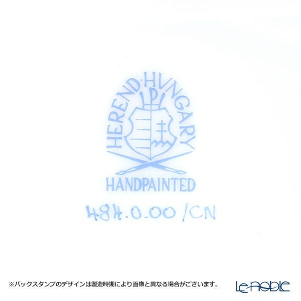 ヘレンド 清の花籠 CN 00484-0-00 ジャパニーズカップ 100ml