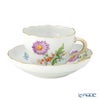 マイセン（Meissen） ベーシックフラワー（二つ花） コーヒーカップ＆ソーサー 200ml アスター 040110／00582／03