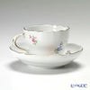 マイセン（Meissen） ベーシックフラワー（二つ花） 040110／00582／20 コーヒーカップ＆ソーサー 200ml Motiv No.20 ラナンキュラス