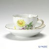 マイセン（Meissen） ベーシックフラワー（二つ花） 040110／00582／25 コーヒーカップ＆ソーサー 200ml Motiv No.25 マーガレット
