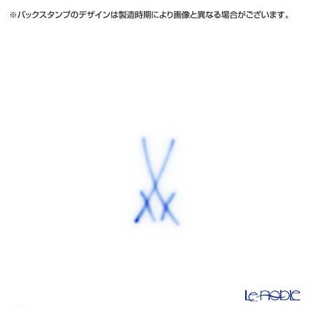 マイセン（Meissen） ベーシックフラワー（二つ花） 040110／54804／13 透かしプレート 29cm 野バラ