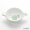 ヘレンド 清の花籠 CN 01453／01454 ティーストレーナー／ボウル