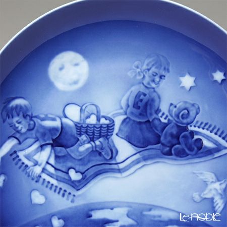 ロイヤルコペンハーゲン（Royal Copenhagen） ミレニアムプレート 2001