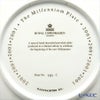 ロイヤルコペンハーゲン（Royal Copenhagen） ミレニアムプレート 2001年