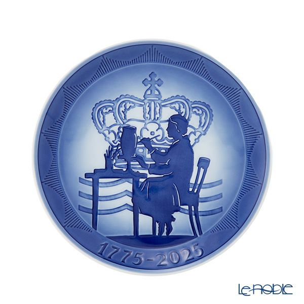 ロイヤルコペンハーゲン（Royal Copenhagen） メモリアルプレート 250