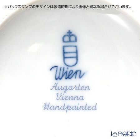 アウガルテン（AUGARTEN） スキャタードローズ（5009） ティーポット（S） 600ml （001シューベルトシェイプ）