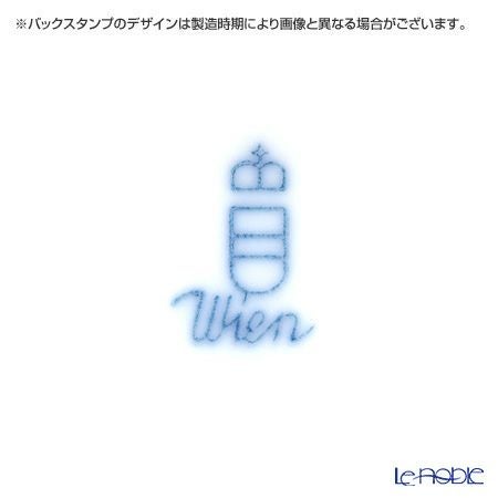 アウガルテン（AUGARTEN） スキャタードローズ（5009） クリーマー（S） 80ml （001シューベルトシェイプ）