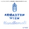 アウガルテン（AUGARTEN） スキャタードローズ（5009） クリーマー（紅茶用） 250ml（001シューベルトシェイプ）