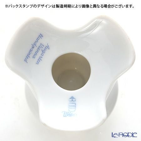 アウガルテン（AUGARTEN） スキャタードローズ（5009） キャンドルスタンド脚付（661）