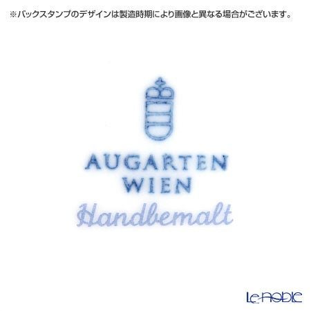 アウガルテン（AUGARTEN） スキャタードコーンフラワー（5010） プレート 20cm（001シューベルトシェイプ）