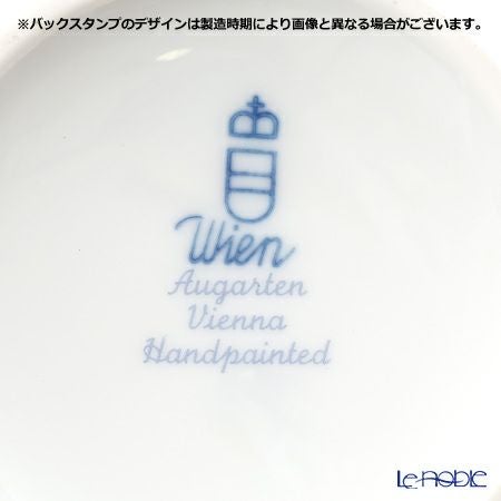 アウガルテン（AUGARTEN） スキャタードコーンフラワー（5010） ティーポット（S） 600ml（001シューベルトシェイプ）