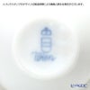アウガルテン（AUGARTEN） シンプルブーケ（5052） リカーカップ 30ml（694）