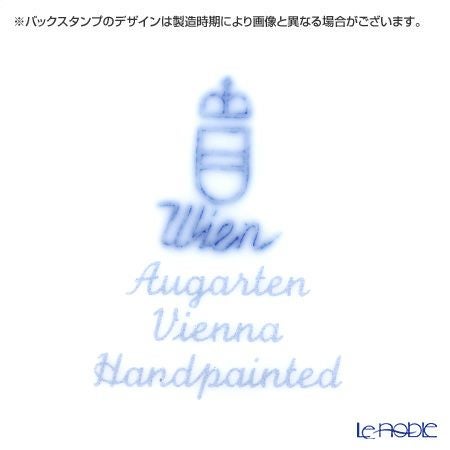 アウガルテン（AUGARTEN） ウィンナーローズ（5089） トライアングルディッシュ 10.4cm