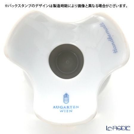 アウガルテン（AUGARTEN） ウィンナーローズ（5089） キャンドルスタンド脚付（661）