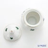 アウガルテン（AUGARTEN） マリアテレジア（5098） シュガー 250ml（062）