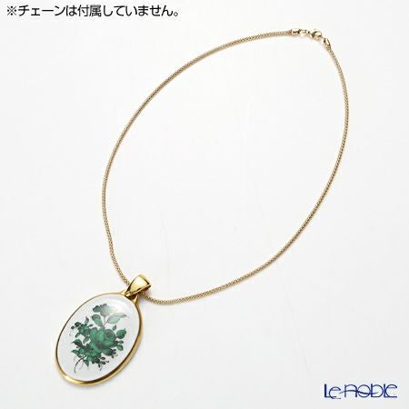 アウガルテン（AUGARTEN） マリアテレジア（5098） ペンダント（金縁）（753）