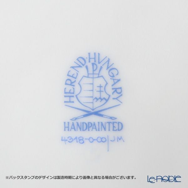 ヘレンド 地中海の庭 ティーセット オクタゴナル 2人用