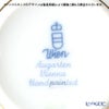 アウガルテン（AUGARTEN） ウィンナーリーフエッジ（5343） シュガー（S）100ml （001）