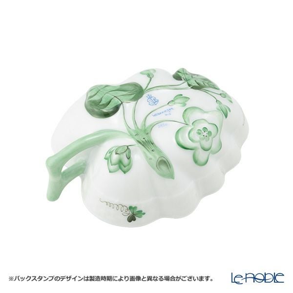 ヘレンド パセリグリーン PE 00492-0-00 オープンシュガー 10.5cm