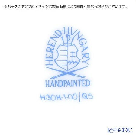 ヘレンド フォーシーズン QS 04304-0-00 オクタゴナルカップ＆ソーサー