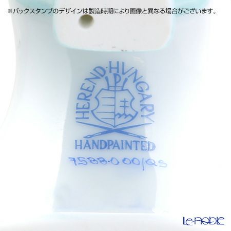 ヘレンド フォーシーズン QS 07588-0-00 ミュール