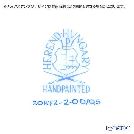 ヘレンド フォーシーズン QS 20472-0-06 シュガーポット（ツイスト） 200ml