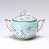 ヘレンド フォーシーズン QS 20472-0-09 シュガーポット（ローズ） 200ml