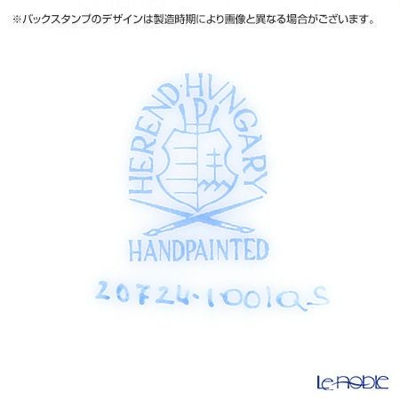 ヘレンド (HEREND) フォーシーズン QS 20724-0-00／20724 ティーカップ＆ソーサー 200ml
